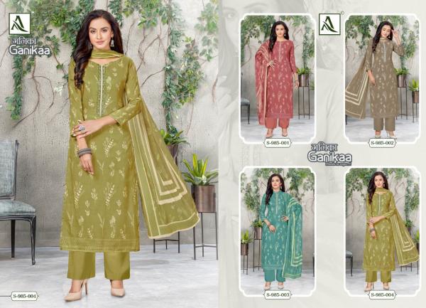 Alok Ganikaa Jam Cotton Designer Dress Material Collection